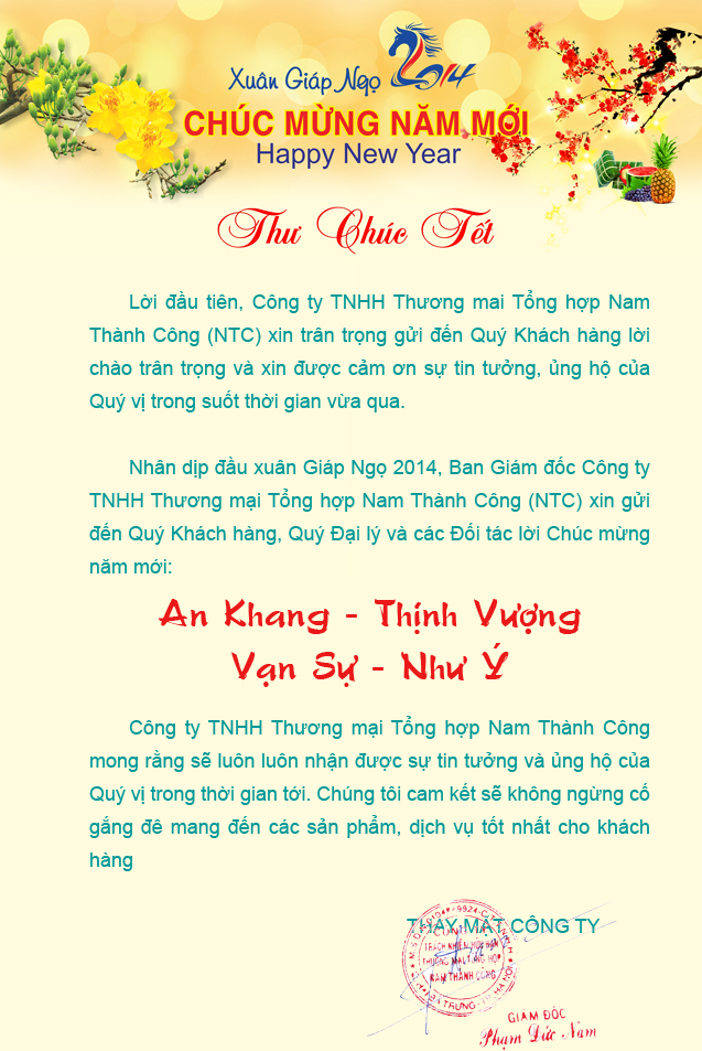 Thư chúc tết khách hàng, đại lý, đối tác